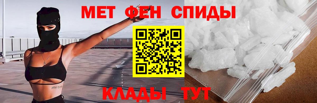 Конопля  НБОМе  КОКАИН  Меф МЯУ МЯУ кристаллы  ГАШ  Вход с VPN  Алексин  МАРИХУАНА  ГАШ  КЕТАМИН 