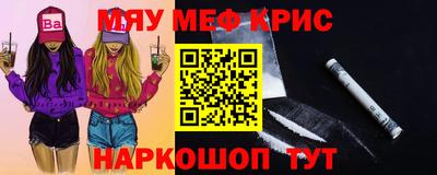 герыч Ярославль