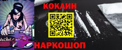 прущие грибы Янаул