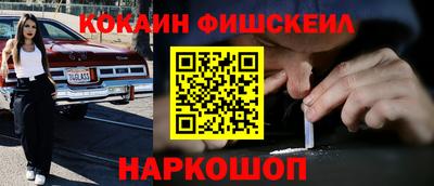 прущие грибы Янаул