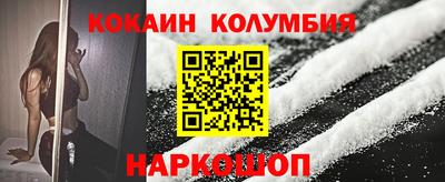 герыч Ярославль