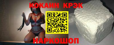 герыч Ярославль