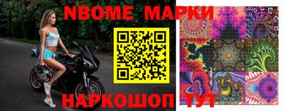 герыч Ярославль