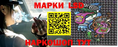 герыч Ярославль