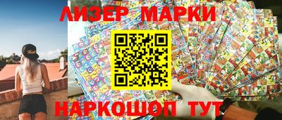 герыч Ярославль
