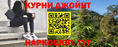 альфа пвп Ярцево