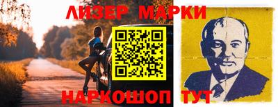 герыч Ярославль
