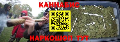 герыч Ярославль