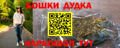 герыч Ярославль