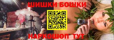 герыч Ярославль