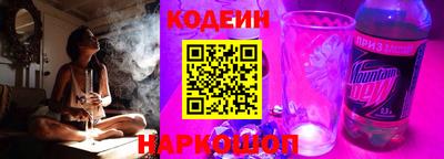 альфа пвп Ярцево