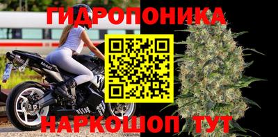 герыч Ярославль