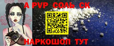 герыч Ярославль