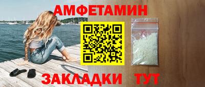 герыч Ярославль