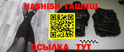 герыч Ярославль