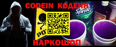 прущие грибы Янаул