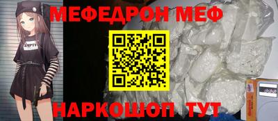 герыч Ярославль