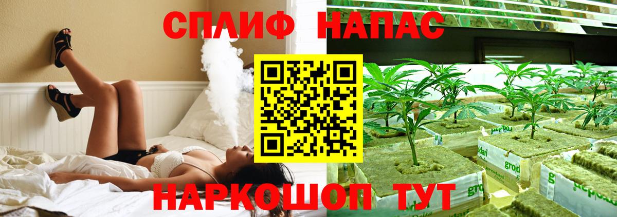 Каннабис ГИДРОПОН  Вход с VPN  МАРИХУАНА AK-47  Алексин  Бошки марихуана MAZAR 
